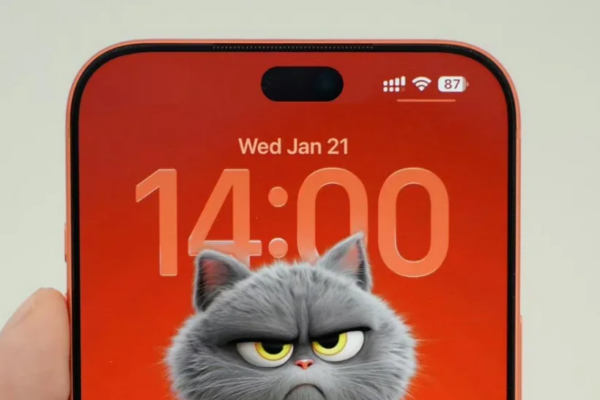 iphone-18-pro-max-so-huu-man-hinh-dinh-nhat-the-gioi-vuot-ca-iphone-ultra-1198.png