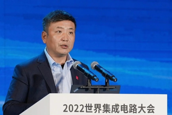tu-nha-kho-silicon-valley-den-ong-trum-ban-dan-trung-quoc-252.png