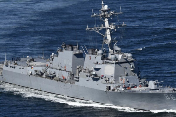 cong-nghe-dinh-cao-bien-tau-khu-truc-uss-shoup-ddg-86-my-thanh-sat-thu-da-nhiem-2223.jpg