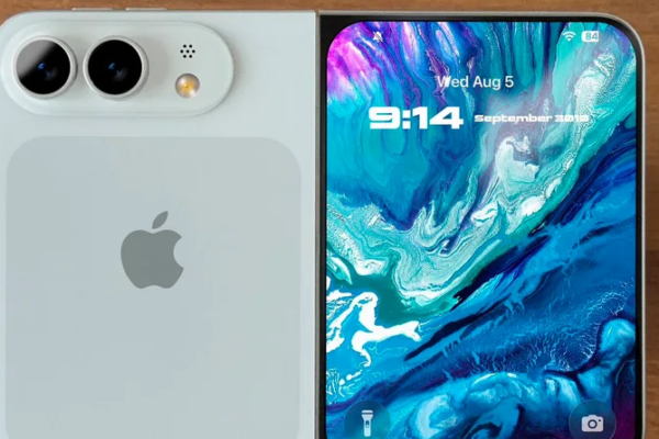 iphone-ultra-gap-2-390.png