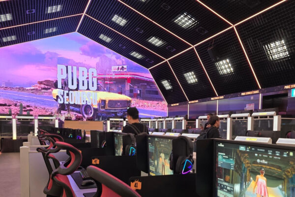 dung-sau-game-pubg-pc-la-cong-ty-lon-co-nao-3786.jpg