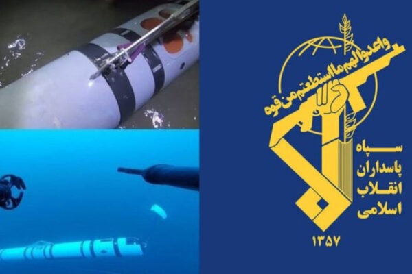 tau-lan-khong-nguoi-lai-uuv-remus-600-my-sap-bay-tac-chien-dien-tu-iran-o-hormuz-414.jpg